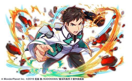 画像ギャラリー No.017のサムネイル画像 / 「クラッシュフィーバー」，「魔法科高校の劣等生 来訪者編」コラボ直前カウントダウンイベントを開催