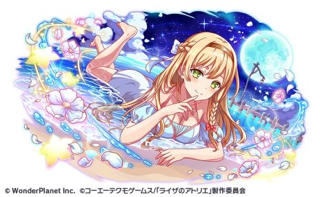 画像ギャラリー No.015のサムネイル画像 / 「クラッシュフィーバー」，アニメ「ライザのアトリエ」とのコラボイベントを11月24日から開催。ライザやリラがユニットとして登場