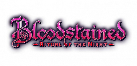 画像ギャラリー No.002のサムネイル画像 / 五十嵐孝司氏の「Bloodstained: Ritual of the Night」が本日リリース。日本からはPC版の購入が可能に