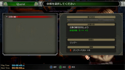 画像ギャラリー No.013のサムネイル画像 / 「Bloodstained RotN」の追加要素をインプレッション。プレイアブル化した「斬月」と新モード「ランダマイザー」が新たな遊びをもたらす