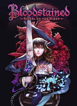 画像ギャラリー No.001のサムネイル画像 / PS4＆Switch「Bloodstained: Ritual of the Night」，パッケージ版の国内発売が決定。五十嵐孝司氏によるアクションRPG