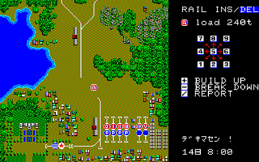 画像ギャラリー No.016のサムネイル画像 / 東京レトロゲームショウ2015：第1回「A列車で行こう」で行こう。あの大陸の向こう側へ