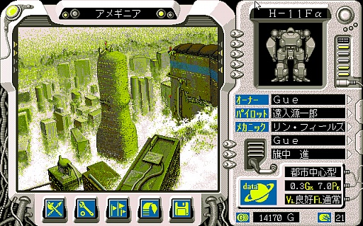 画像ギャラリー No.003のサムネイル画像 / 東京レトロゲームショウ2015：第5回「ロボクラッシュ2」で太陽系外惑星を舞台にロボットを作ったり壊したり