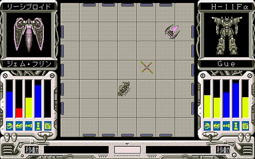 画像ギャラリー No.004のサムネイル画像 / 東京レトロゲームショウ2015：第5回「ロボクラッシュ2」で太陽系外惑星を舞台にロボットを作ったり壊したり