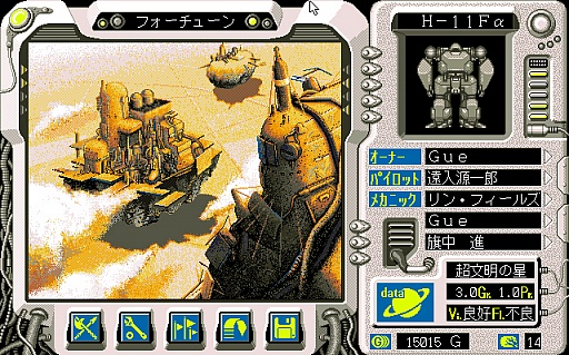 画像ギャラリー No.009のサムネイル画像 / 東京レトロゲームショウ2015：第5回「ロボクラッシュ2」で太陽系外惑星を舞台にロボットを作ったり壊したり