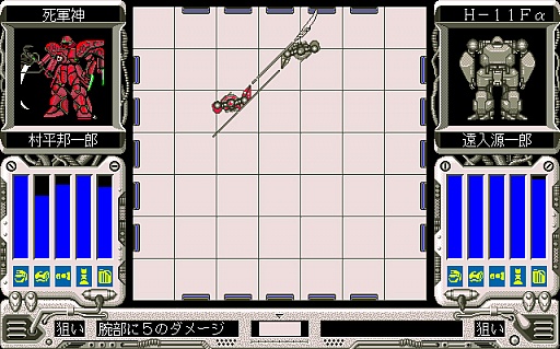 画像ギャラリー No.013のサムネイル画像 / 東京レトロゲームショウ2015：第5回「ロボクラッシュ2」で太陽系外惑星を舞台にロボットを作ったり壊したり