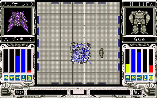画像ギャラリー No.016のサムネイル画像 / 東京レトロゲームショウ2015：第5回「ロボクラッシュ2」で太陽系外惑星を舞台にロボットを作ったり壊したり