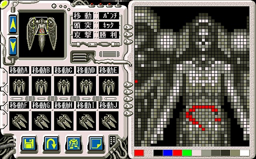画像ギャラリー No.018のサムネイル画像 / 東京レトロゲームショウ2015：第5回「ロボクラッシュ2」で太陽系外惑星を舞台にロボットを作ったり壊したり
