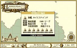 画像ギャラリー No.005のサムネイル画像 / 東京レトロゲームショウ2015：第10回 「THE ATLAS」で，都合のいい事実だけを信じて生きていきたい