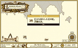 画像ギャラリー No.013のサムネイル画像 / 東京レトロゲームショウ2015：第10回 「THE ATLAS」で，都合のいい事実だけを信じて生きていきたい