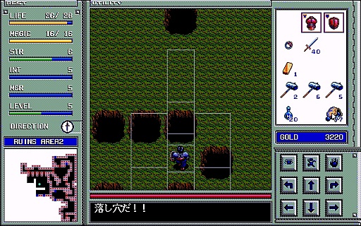 画像ギャラリー No.007のサムネイル画像 / 東京レトロゲームショウ2015：第13回「ブランディッシュ」で，地下からの脱出を目指してみる