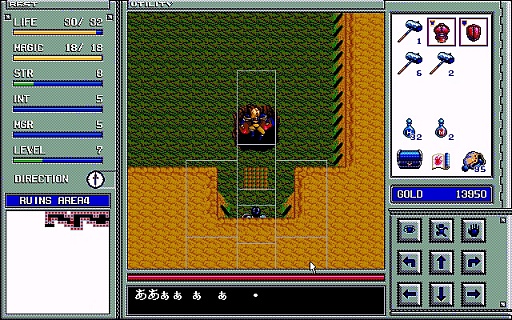 画像ギャラリー No.012のサムネイル画像 / 東京レトロゲームショウ2015：第13回「ブランディッシュ」で，地下からの脱出を目指してみる