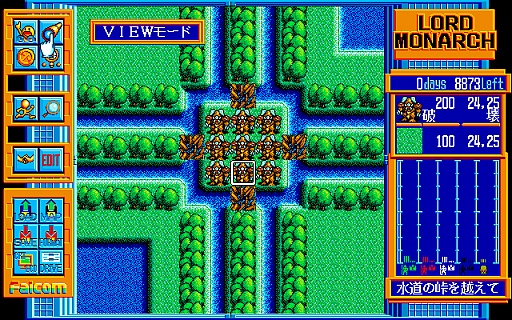 画像ギャラリー No.004のサムネイル画像 / 東京レトロゲームショウ2015:第19回 「ロードモナーク」で,国産RTSにも名作があったことを世間にお知らせしたい