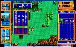 画像ギャラリー No.009のサムネイル画像 / 東京レトロゲームショウ2015:第19回 「ロードモナーク」で,国産RTSにも名作があったことを世間にお知らせしたい