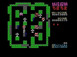 画像ギャラリー No.006のサムネイル画像 / 東京レトロゲームショウ2015：第20回　キミは，「妖怪探偵ちまちま」を知っているか？