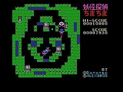 画像ギャラリー No.013のサムネイル画像 / 東京レトロゲームショウ2015：第20回　キミは，「妖怪探偵ちまちま」を知っているか？