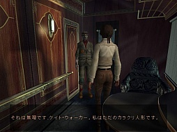 画像ギャラリー No.012のサムネイル画像 / 東京レトロゲームショウ2015：第21回　アドベンチャーゲームの歴史に燦然と輝く「Syberia」で，感動に胸を熱くしよう