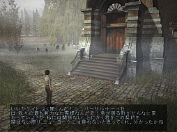 画像ギャラリー No.025のサムネイル画像 / 東京レトロゲームショウ2015：第21回　アドベンチャーゲームの歴史に燦然と輝く「Syberia」で，感動に胸を熱くしよう