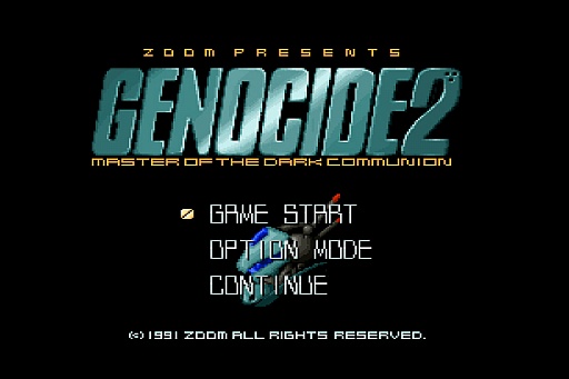 画像ギャラリー No.002のサムネイル画像 / 東京レトロゲームショウ2015：第23回　「GENOCIDE2」で，X68000とZOOMの底力を再確認してみる