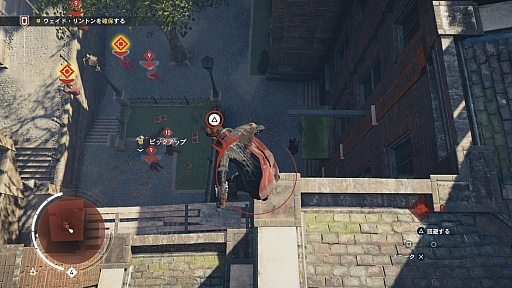 画像ギャラリー No.023のサムネイル画像 / ついに発売された「アサシン クリード シンジケート」のプレイインプレッション。シングルプレイに特化したことで，没入感や自由度が大幅アップ