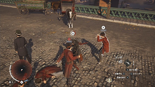 画像ギャラリー No.025のサムネイル画像 / ついに発売された「アサシン クリード シンジケート」のプレイインプレッション。シングルプレイに特化したことで，没入感や自由度が大幅アップ