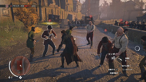 画像ギャラリー No.027のサムネイル画像 / ついに発売された「アサシン クリード シンジケート」のプレイインプレッション。シングルプレイに特化したことで，没入感や自由度が大幅アップ