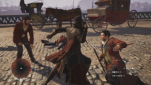 画像ギャラリー No.031のサムネイル画像 / ついに発売された「アサシン クリード シンジケート」のプレイインプレッション。シングルプレイに特化したことで，没入感や自由度が大幅アップ