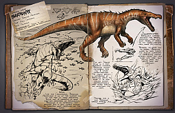 画像ギャラリー No.018のサムネイル画像 / サバイバルアクション「ARK: Survival Evolved」の最新アップデートが公開。グラフィックス表現の向上や，SF的なアイテムの制作が可能に