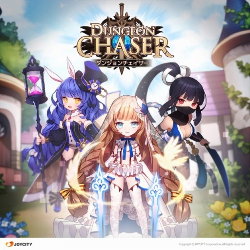 画像ギャラリー No.013のサムネイル画像 / チームで冒険する戦略RPG「ダンジョンチェイサー」スマホ向けに配信開始