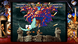 画像ギャラリー No.005のサムネイル画像 / 名作「メタルスラッグ3」がPS4/PS3/PS Vitaに登場。ネオジオ版の完全移植で，クロスプレイ/クロスセーブに対応