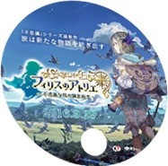画像ギャラリー No.021のサムネイル画像 / コーエーテクモゲームス，コミックマーケット90の販売商品を公開