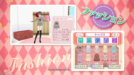 画像ギャラリー No.004のサムネイル画像 / 「ニコ☆プチ ガールズランウェイ」の発売日が12月10日に変更。最新プロモーションムービー＆店舗別購入特典が公開