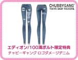 画像ギャラリー No.011のサムネイル画像 / 「ニコ☆プチ ガールズランウェイ」の発売日が12月10日に変更。最新プロモーションムービー＆店舗別購入特典が公開