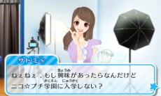 画像ギャラリー No.016のサムネイル画像 / 「ニコ☆プチ ガールズランウェイ」の発売日が12月10日に変更。最新プロモーションムービー＆店舗別購入特典が公開
