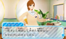 画像ギャラリー No.017のサムネイル画像 / 「ニコ☆プチ ガールズランウェイ」の発売日が12月10日に変更。最新プロモーションムービー＆店舗別購入特典が公開