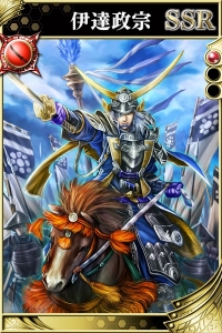 画像ギャラリー No.002のサムネイル画像 / スクエニの戦国RPG「戦国やらいでか -乱舞伝-」，iOS版の配信がスタート。SSR武将「伊達政宗」が必ずもらえる配信記念キャンペーンが実施中
