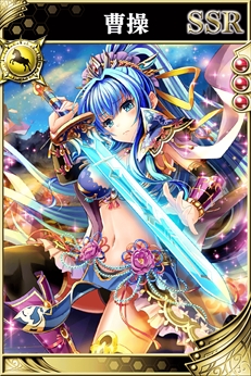 画像ギャラリー No.002のサムネイル画像 / 「戦国やらいでか -乱舞伝-」×「三国インフィニティ」，コラボイベントを開催
