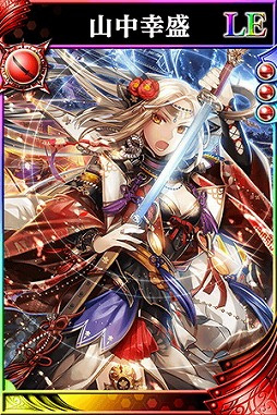 画像ギャラリー No.008のサムネイル画像 / 「戦国やらいでか」，「戦国炎舞」とのコラボキャンペーンが開催に