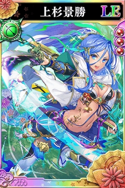 画像ギャラリー No.002のサムネイル画像 / 「戦国やらいでか -乱舞伝-」，上杉景虎や斎藤朝信を含む武将たちが新たに登場