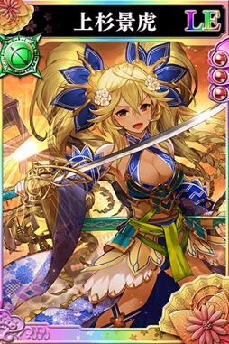 画像ギャラリー No.003のサムネイル画像 / 「戦国やらいでか -乱舞伝-」，上杉景虎や斎藤朝信を含む武将たちが新たに登場