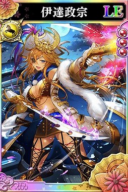 画像ギャラリー No.005のサムネイル画像 / 「戦国やらいでか」で祭運イベント「捨て童子、参る！」が開催