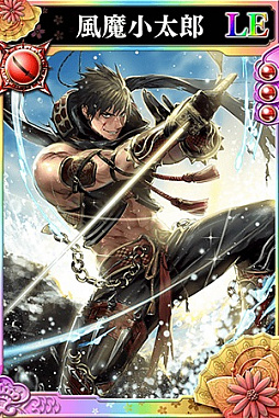 画像ギャラリー No.009のサムネイル画像 / 「戦国やらいでか-乱舞伝-」，レアリティLEに「猿飛佐助」「風魔小太郎」「服部半蔵」が追加