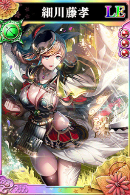 画像ギャラリー No.003のサムネイル画像 / 「戦国やらいでか」，新武将“細川藤孝”が宴箱ガチャに登場