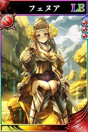 画像ギャラリー No.004のサムネイル画像 / 「戦国やらいでか -乱舞伝-」，「逆襲のファンタジカ」とのコラボキャンペーンが開催