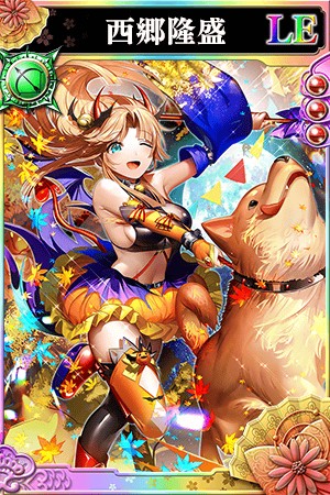 画像ギャラリー No.003のサムネイル画像 / 「戦国やらいでか」，祭運イベント「戦国時代の西郷さん」を開催