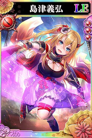 画像ギャラリー No.004のサムネイル画像 / 「戦国やらいでか」，祭運イベント「戦国時代の西郷さん」を開催