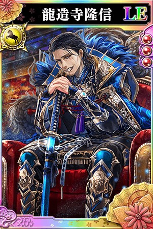画像ギャラリー No.006のサムネイル画像 / 「戦国やらいでか」，祭運イベント「戦国時代の西郷さん」を開催