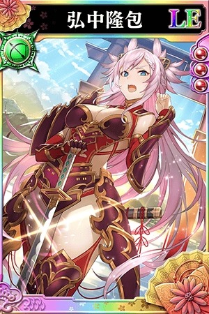 画像ギャラリー No.003のサムネイル画像 / 「戦国やらいでか -乱舞伝-」,最高レアリティLEに「毛利元就」「尼子晴久」追加