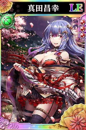 画像ギャラリー No.006のサムネイル画像 / 「戦国やらいでか」，LE華武将「濃姫」が入手できるイベント“織田家貯古の乱”を開催