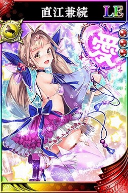 画像ギャラリー No.006のサムネイル画像 / 「戦国やらいでか -乱舞伝-」，上杉景勝らの新武将が登場